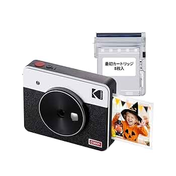 Amazon | コダック KODAK Mini Shot 3 レトロ 4PASS 2-in-1
